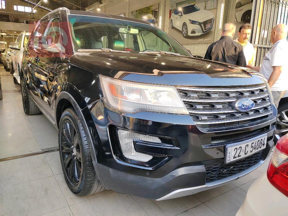 Ford Explorer